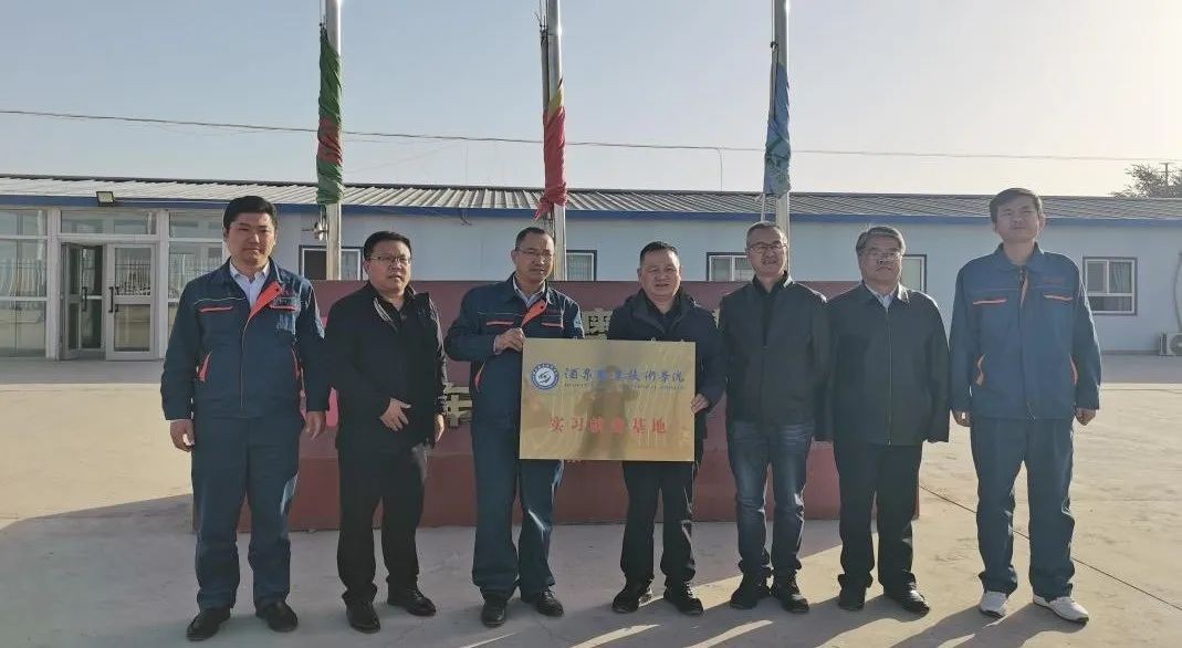 校企牵手，共育未来